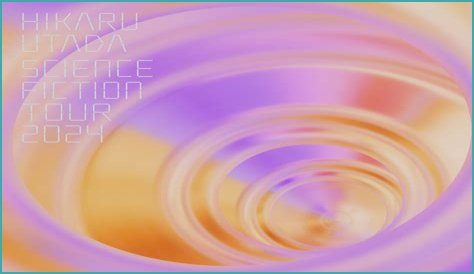 Hikaru Utada Net Worth (2024 Update)