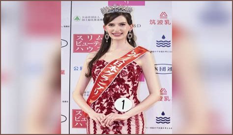 Is Karolina Shiino Japanese? Who is Karolina Shiino? Who is Karolina Shiino Boyfriend? - SarkariResult