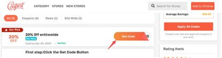 Rinkit active coupon codes for December 2023
